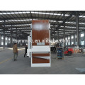 Fine Grain Seed Cleaner for wheat barley paddy sesame